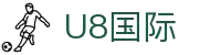 首页-U8国际·(中国区)官方直营平台!